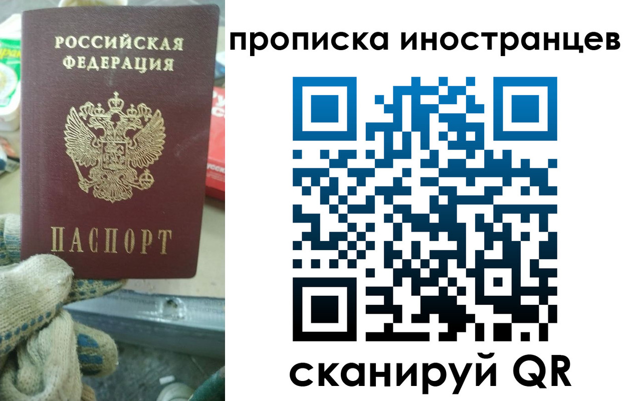 регистрация для школы в Новоульяновске